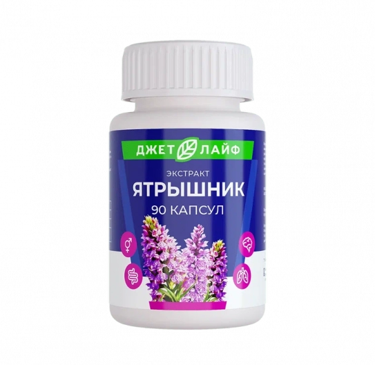 Ятрышник в капсулах 90 шт